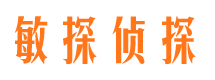 金水外遇调查取证